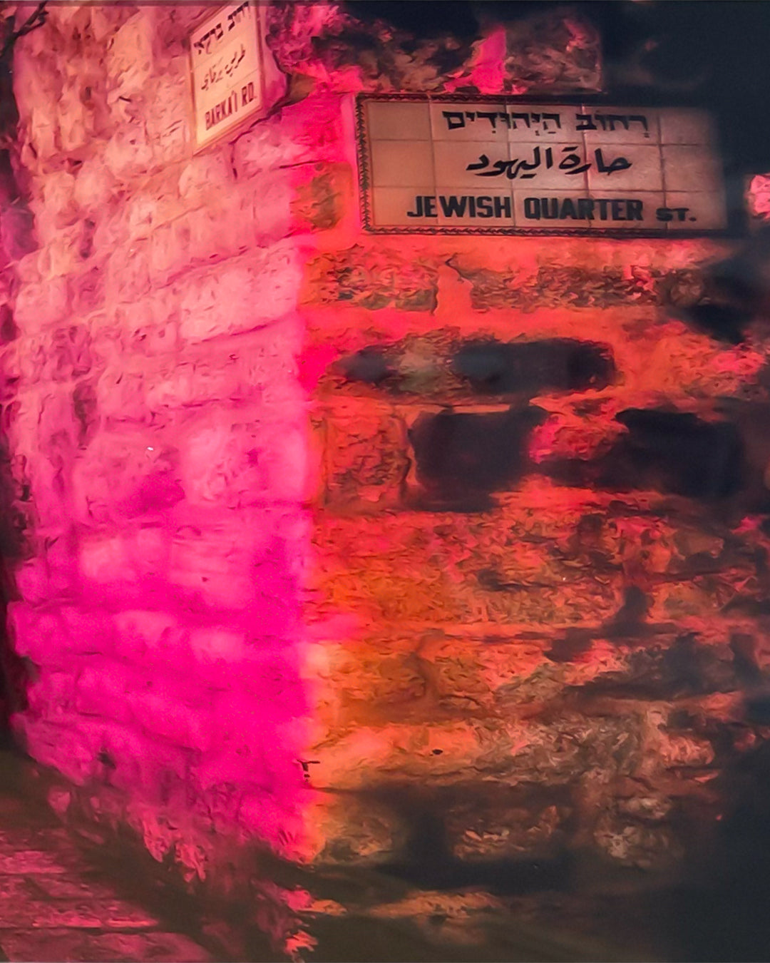 Baldy Art Gallery Photography Cardo by James B. Studio